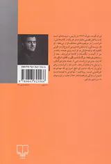 الدورادو